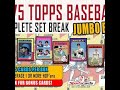 1975 topps complete set break 2 boxes 15 card each 