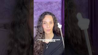Секретные лайфхаки ВАЗИЛИНА: #239862606