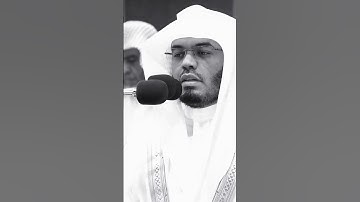 { تلاوه الشيخ ياســـر الدوســــري لجزء من سوره الكهف } #ياسر_الدوسري #اكسبلور #شورتس #شورتز #شورتات