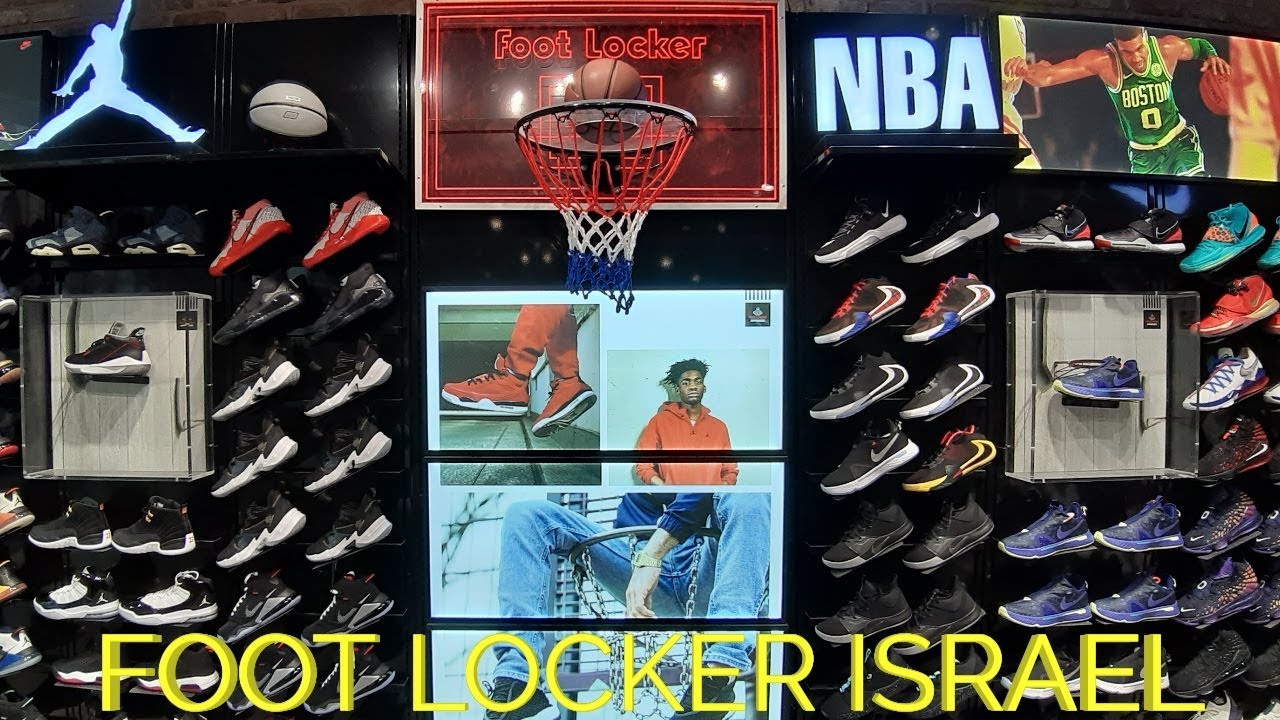 foot locker israel jordan