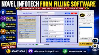 Novel Infotech Form Filling Software | Auto Typer Software for Fast Data Entry