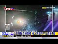 最新》國3驚魂！短褲男橫跨三車道衝內線險遭撞