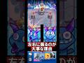 【クラロワ】守るために攻めが必要なんです!!#クラロワ #clashroyale #sparky