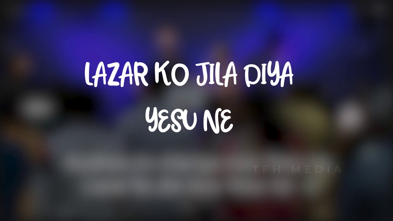 Jai bolo jai bolo yeshu   Hindi Christian Worship Song   Lyric   Sheldon Bangera