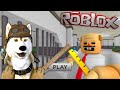 Побег от учителя Гери и ужасной его школы TEACHER GARY'S ESCAPE! Roblox