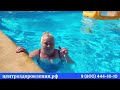 Отзыв о санатории Крыма для пенсионеров. Центр оздоровления 2023 #санаторий2023 #санаторийвкрыму