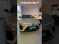 VinFast VF7 #vinfast #vinfastindia #electric #viral #trendingshorts