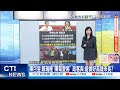 剴剴案