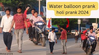 Throwing water balloon with twist prank | zomoto boy throwing | Motas prank