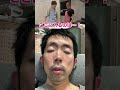 ヒカキンの隙間を埋められるものはここにはない2026.5.21@TORU#vlog #iphone#切り抜き