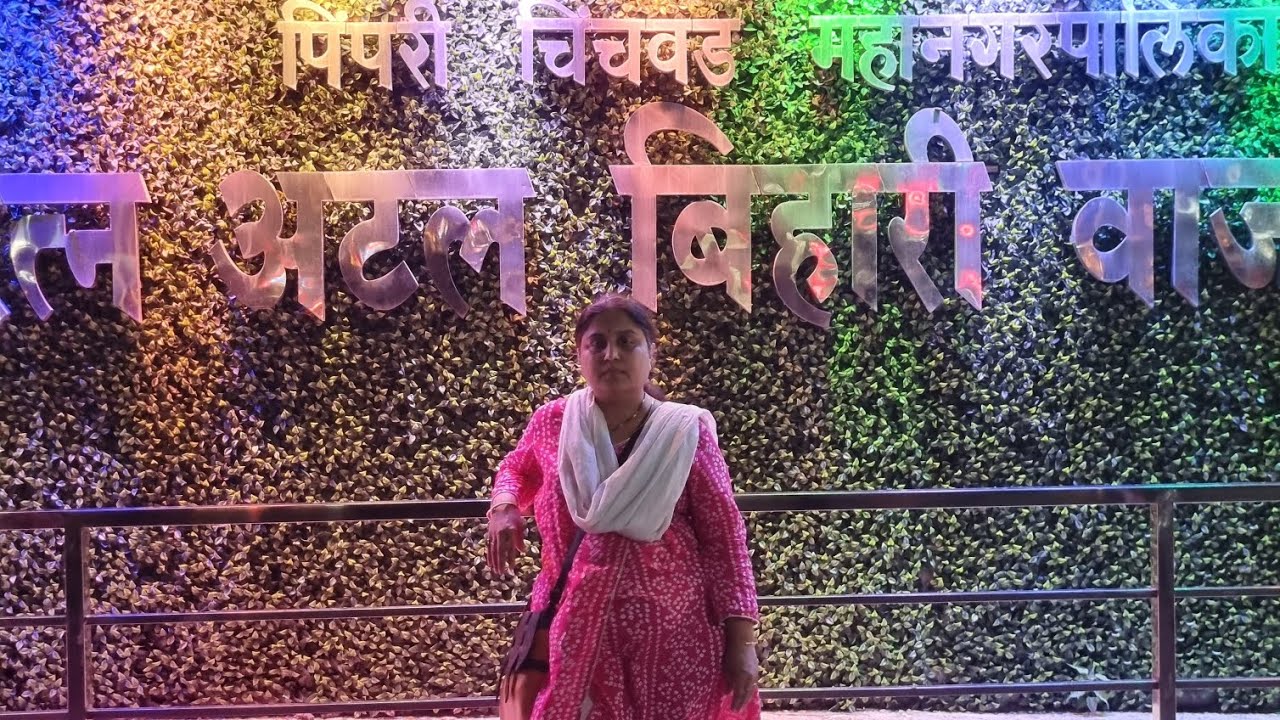 exploring-pune-skywalk-new-skywalk-chinchwad-fun-time-youtube