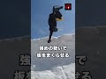 インパクト大トリック3選！