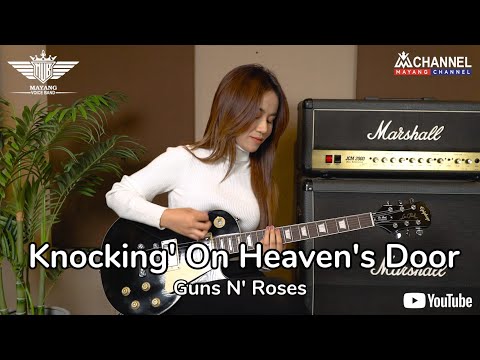 MAYANG FITRI | GUNS N