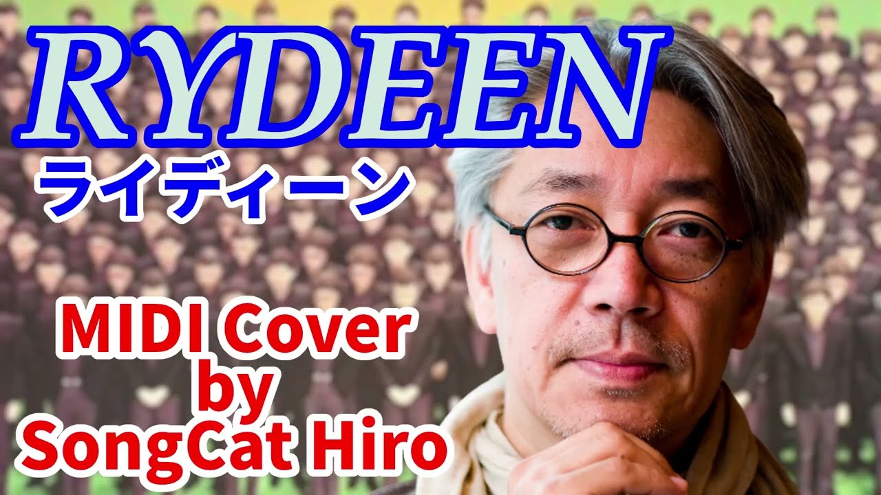 RYDEEN - Midi Cover Tribute to Ryuichi Sakamoto YMO Yellow Magic