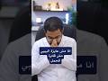 اكتئاب ما بعد الولادة اسبابه واعراضه وعلاجه د محمود عيد محمود اكتئاب ما بعد الولادة صحة نفسية