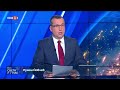 По света и у нас - 02.06.2026, 12:00 часа по БНТ