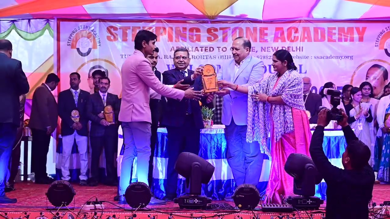 🔥ANNUAL FUNCTION 2025 | TEACHERS AWARD CEREMONY ANNUAL FUNCTION | STEPPING STONE ACADEMY, TURKWALIYA
