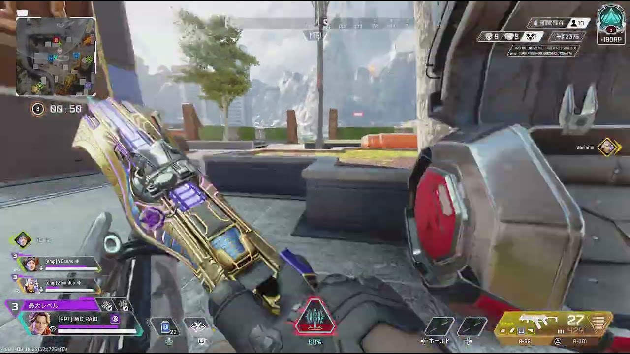 ランク初動3pかえすのきついよー