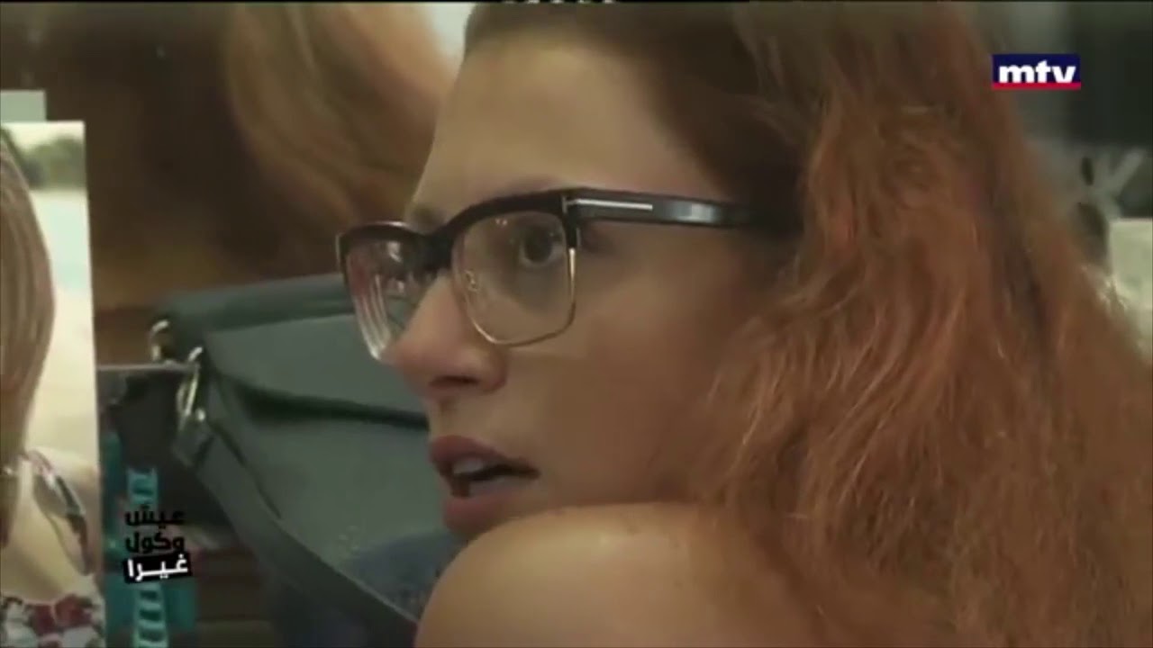 الفاصوليا هلكتني هلك في #عيش وكول غيرا