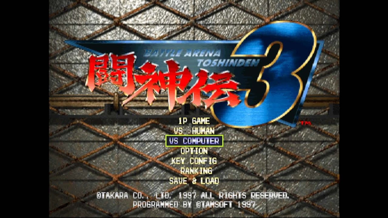 プレイステーション 闘神伝3 【レトロゲーム実況】 - YouTube