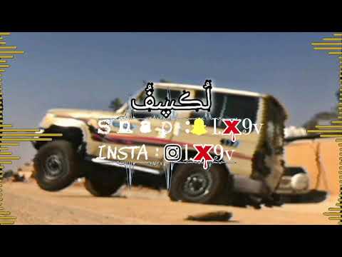 شيلة العيد شوفك بطيء مميز 