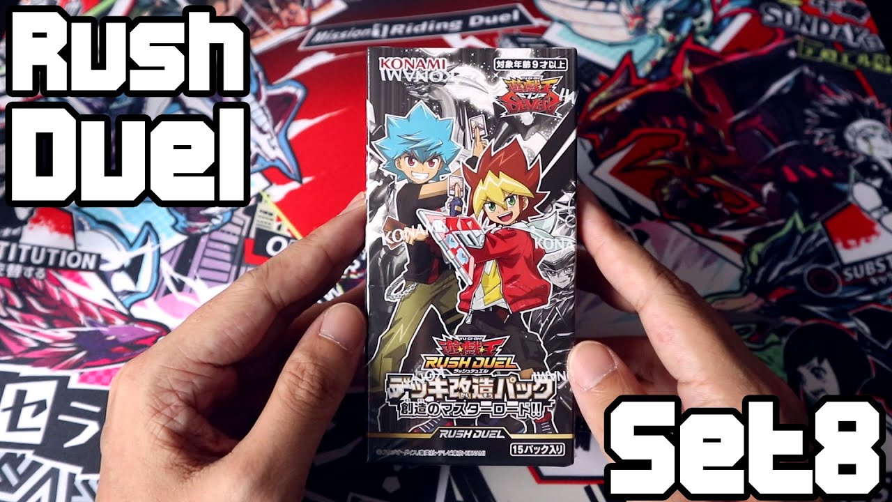YU-GI-OH! RUSH DUEL Genesis Master Road!! Booster Box Opening THE FINAL SEVENS SET