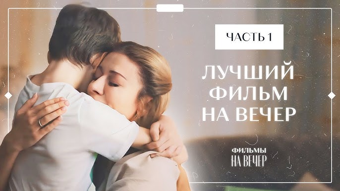 Почему старшие женщины любят младших мужчин | РБК Украина