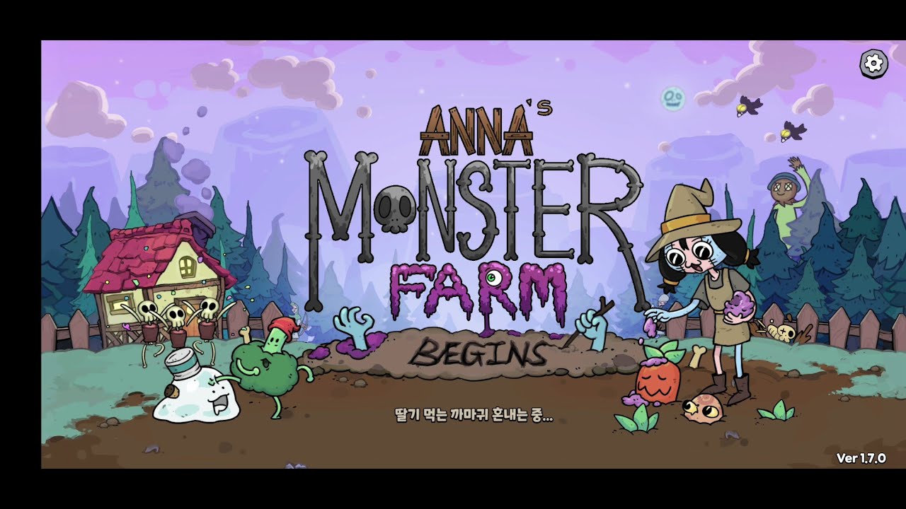[ ★WiFi ]  Anna Monster Farm 