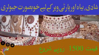 New Collection Jewelry