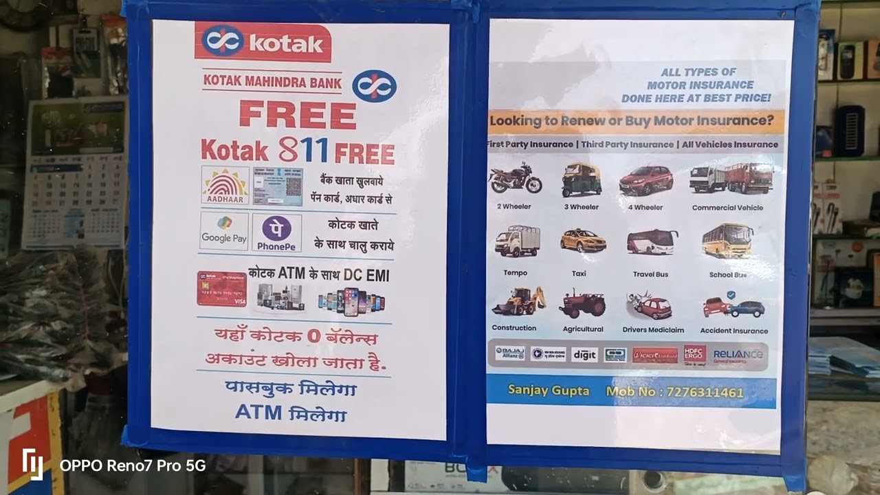 Kotak Mahindra free account opening