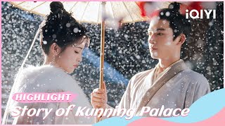 ✨Highlight:Jiang Xuening went to Visit Yan Lin in Prison🌷 | Story of Kunning Palace | iQIYI Romance