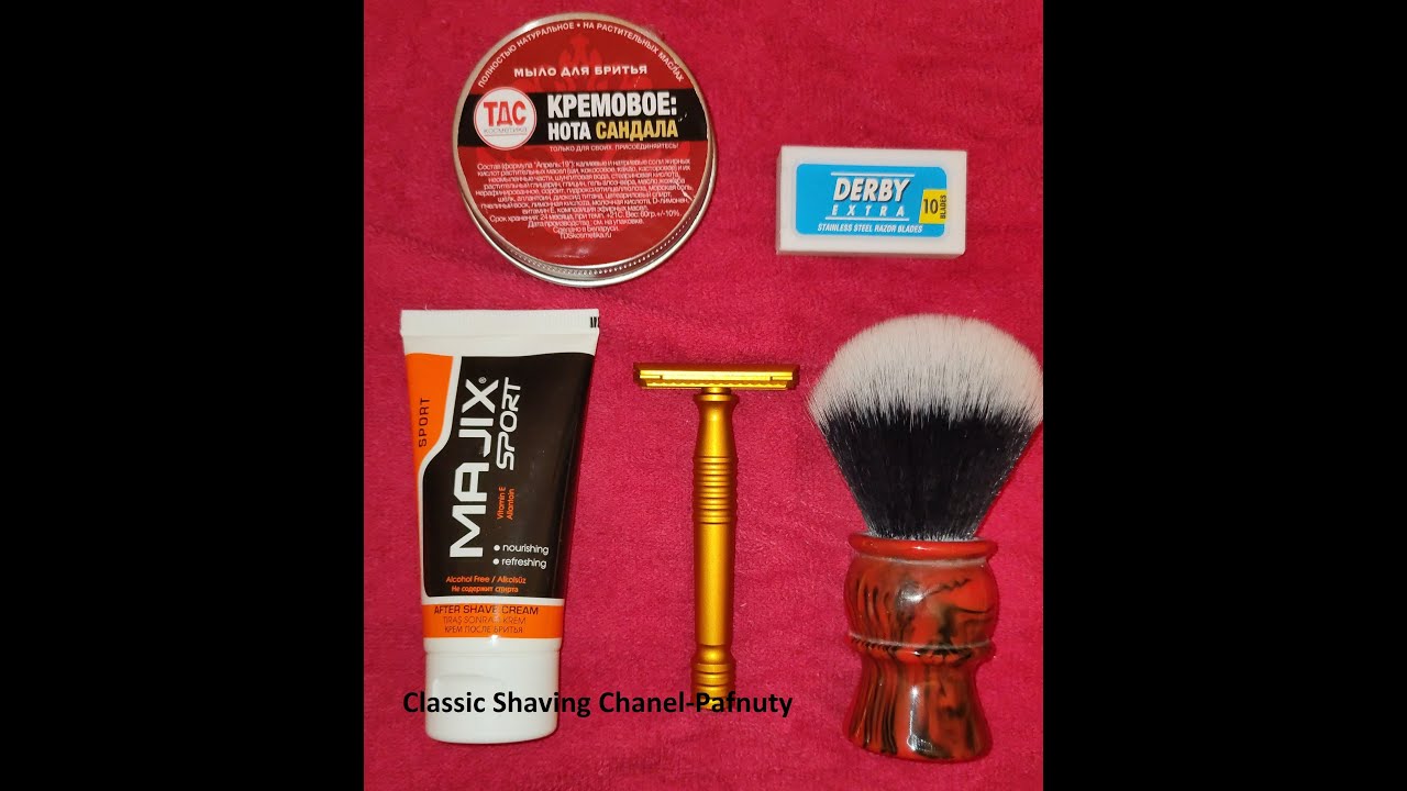 38)Razorock Lupo,Derby Extra,ТДС,Majix.