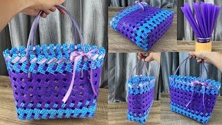 DIY Weave Bag from Plastic Straws.✅✅ สานตะกร้า จากหลอดพลาสติก | สานกระเป๋าจากหลอดพลาสติก.