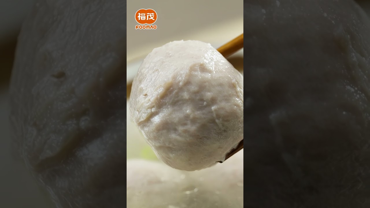 福茂貢丸重現專業手藝！一口咬下勁彈好Juicy