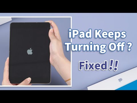 ვიდეო: რატომ ითიშება ჩემი iPad?