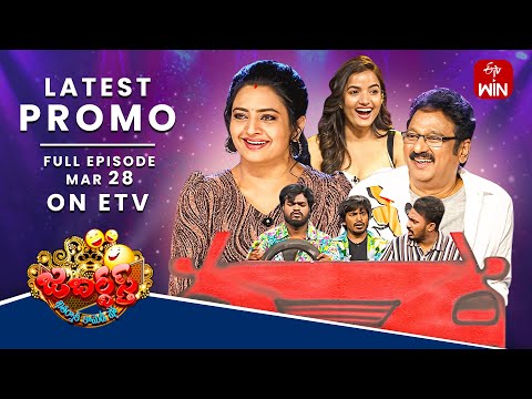 Jabardasth Latest Promo 