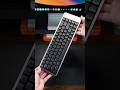 Lofree Flow 2 Mechanical Keyboard for Mac #lofree #mechanicalkeyboard #deskaccessories