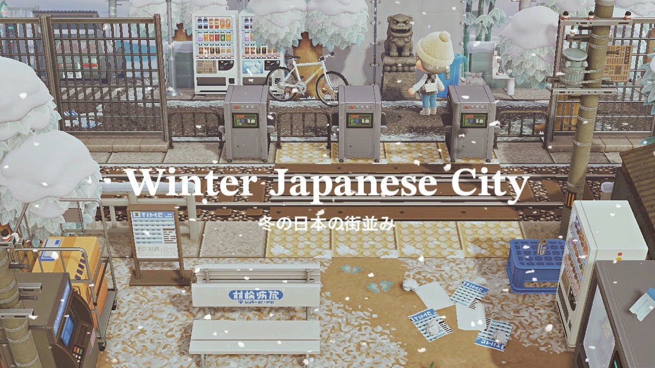 【あつ森】冬の日本の街 飛行場〜案内所 | Winter Japanese City Entrance | Animal Crossing New Horizons