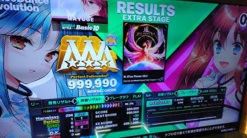 【DDR WORLD】BDP 鳳(Five Flares Mix) 999990
