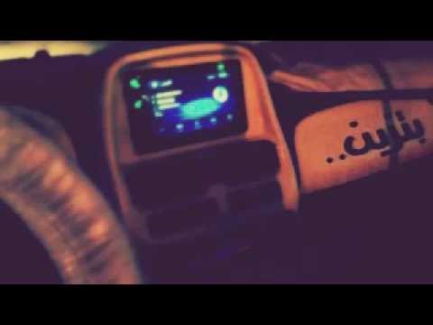بلخير مامذكور