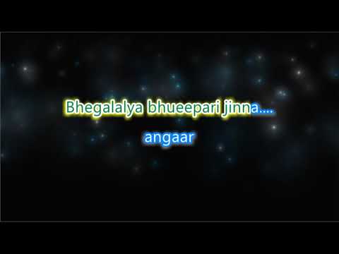 khel-mandala---cover-version---karaoke-with-lyrics