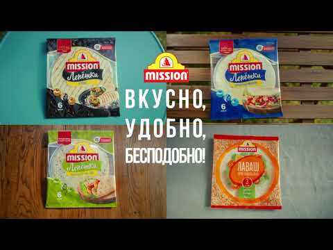 Wideo: Mission Food Scene: Kuchnia Etniczna Poza Burrito - Matador Network
