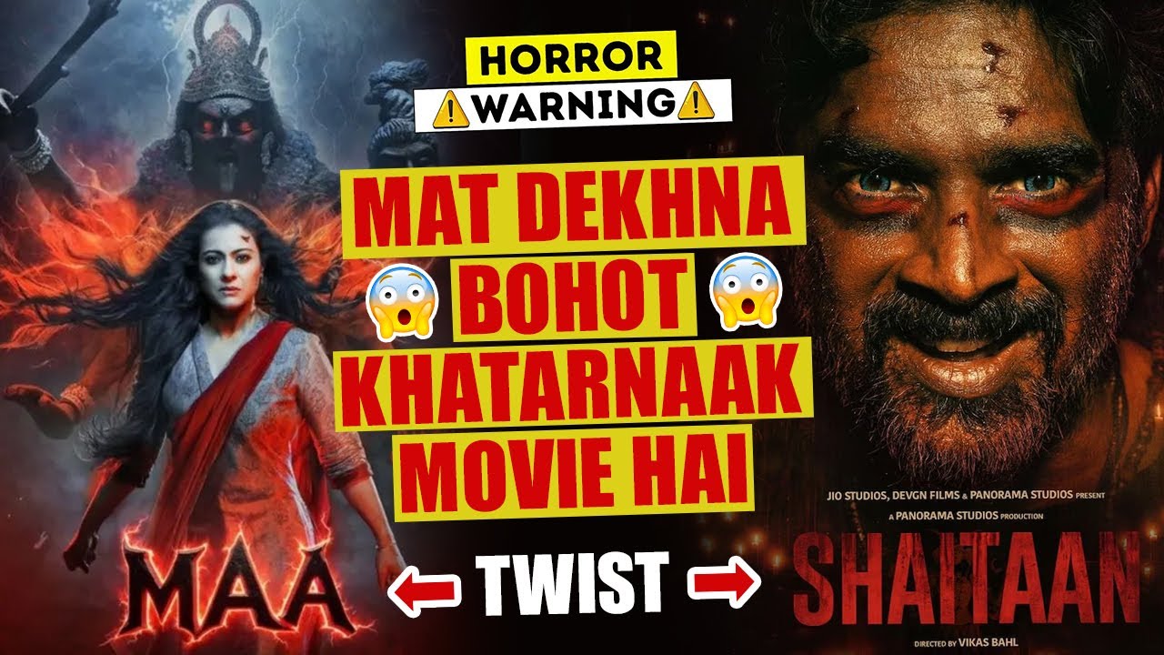 Maa Movie REVIEW | Amit Sahdev Reactions | KAJOL MOVIE | Shaitaan - YouTube
