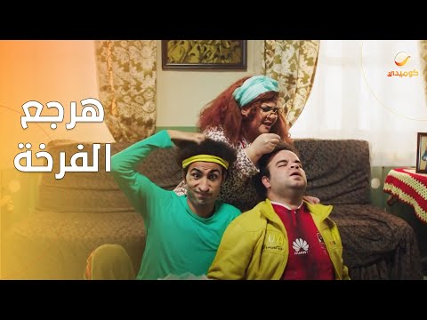 خير وبركة هيرجعوا الفرخة اللي هربت منهم وهيدفعوا 20 ألف جنيه