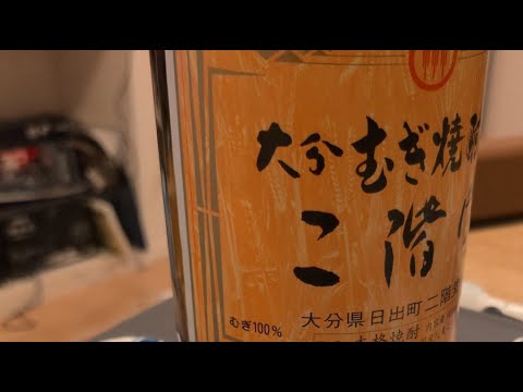 テーマなしで雑談