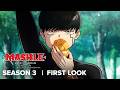 MASHLE: MAGIC AND MUSCLES The Tri-Magicathlon Divine Visionary Final Exam Arc  |  FIRST LOOK