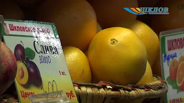 Што такое здаровае харчаванне і як яго прытрымлівацца?