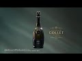 CHAMPAGNE COLLET TV-CM 30秒