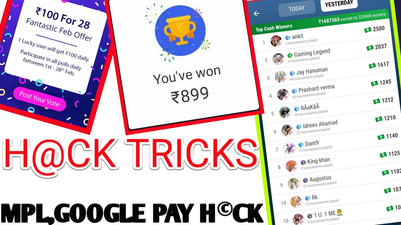 MPL H©CK ,GOOGLE PAY H©CK,PAYBOX H©CK UNLIMITED TRICK ||