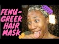 Homemade | Fenugreek Seed Hair Mask for Hair Growth, Strength, Shine, and Dandruff Prevention